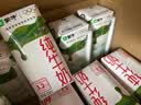 蒙牛纯牛奶钻包200ml*24盒 电商定制送礼礼盒 实拍图