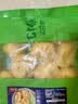 潮夫道云朵鱼腐240g 火锅食材丸料关东煮麻辣烫鱼丸子鱼豆腐鱼饼煮汤 实拍图