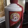 茅台2024年 飞天 酱香型白酒 53度 500ml 单瓶装【酒厂直供】 实拍图