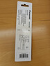 松下（Panasonic）高频脉冲水流喷嘴冲洗残渣 适用于小圆管1331/DJ33  2支装WEW0987W405 实拍图