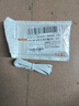 手机数据线适用华为tpyec7A快充p70p30p40mate荣耀nova7pro小米vivo手机tapyc充电线安卓typc 【1.5米1条】7A快充120W-TYPEC口 实拍图