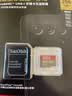 闪迪（SanDisk）256GB TF(MicroSD)内存卡4K极速金卡A2 V30 U3兼容大疆Pocket3/4P/Action 6运动相机/无人机存储卡 实拍图