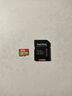 闪迪（SanDisk）256GB TF(MicroSD)内存卡4K极速金卡A2 V30 U3兼容大疆Pocket3/4P/Action 6运动相机/无人机存储卡 实拍图
