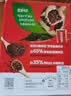 雀巢（Nestle）醇品速溶美式黑咖啡粉0糖0脂*健身燃减防困48包*1.8g*3盒 实拍图