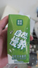 圣牧有机原味酸奶 【礼盒装】200g*10盒 实拍图