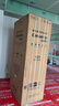卡萨帝（Casarte）原石518L十字门冰箱MRA PLUS低氧窖藏保鲜594超薄零嵌入式一级能效 517同款 BCD-518WGCTDM4GUU1 实拍图