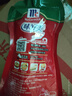 味好美（McCormicK）番茄沙司挤挤装 330g【0添加防腐剂/色素】意大利面酱披萨酱 实拍图