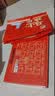 大白兔12种奶糖礼盒1000g(马年)约180颗上海特产节日礼物节日伴手礼物 实拍图