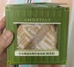 尔木萄（AMORTALS）丁禹兮同款加分粉扑棉花糖化妆蛋干湿两用不易吃粉囤货装5枚 实拍图
