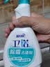 【95成新】蓝月亮 卫诺 除霉去渍剂 500g/瓶 墙面墙体冰箱除菌喷雾  无毒无残留    实拍图