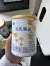 完达山元乳臻益婴儿配方奶粉2段138g(6-12个月)试用装水解乳清蛋白 实拍图