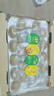 佳沛（zespri）新西兰 阳光金果25-27粒原箱特大果单果124-146g 猕猴桃水果礼盒 实拍图