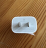 Apple/苹果 20W type-c充电器 苹果usb-c充电器原装手机快充头 旗舰店苹果iPhone 17 Pro Max充电器 实拍图