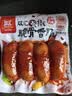 双汇烧椒脆骨香肠香辣味140g火腿肠开袋露营出游零食休闲零食方便面 实拍图