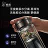 希诺双层玻璃杯磁吸式茶水分离杯子男高档茶杯水杯XN-7012本色 300mL 实拍图