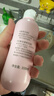贝亲（Pigeon）桃子水  婴儿爽身露 四季通用 200ml  *2 实拍图