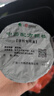 贡苑【精选6年】蒲公英根茶510g 足龄老根特优级长白山花草养生茶袋装 实拍图
