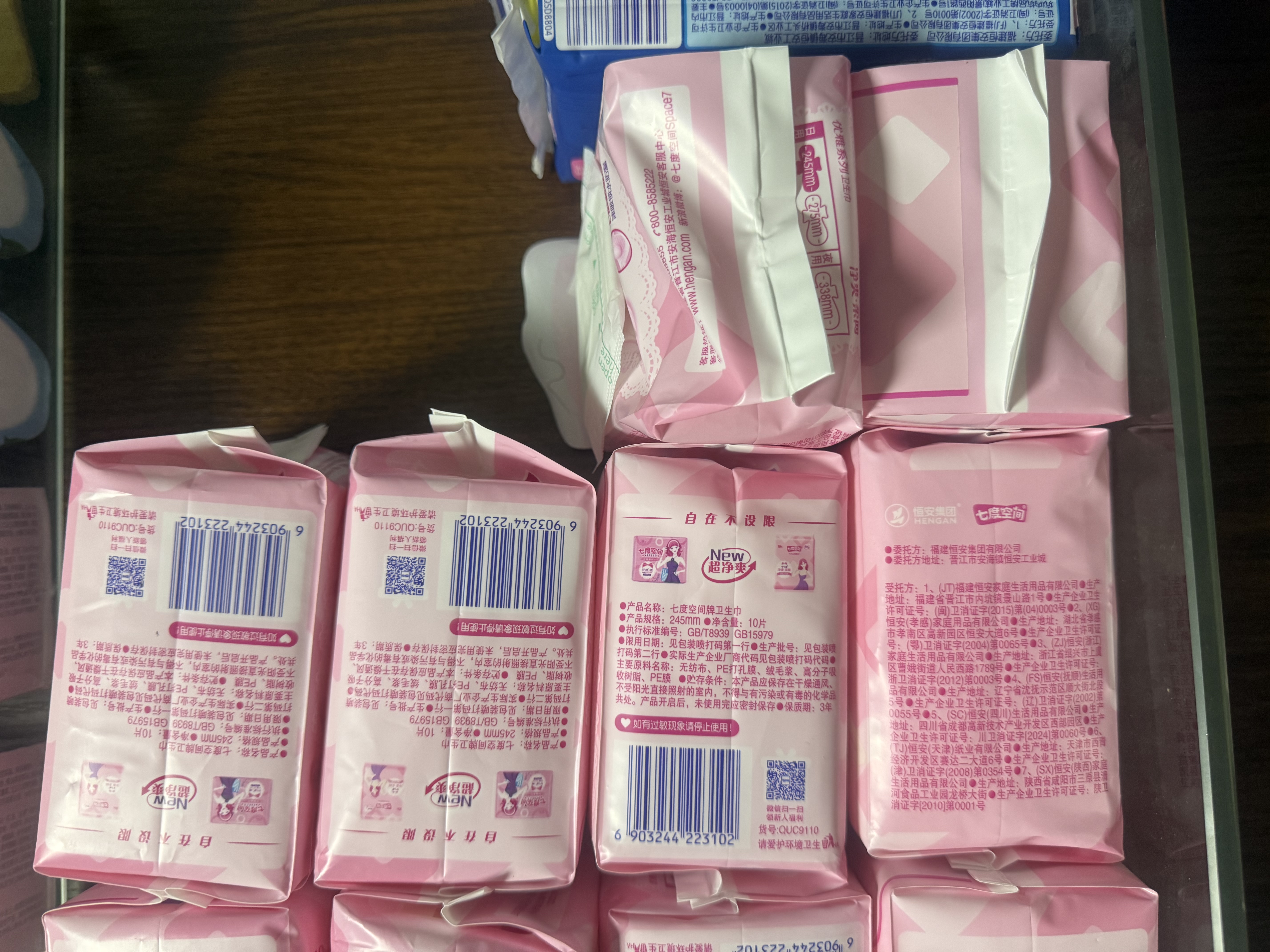 七度空间卫生巾优雅净爽网面日夜用便携加量姨妈巾组套批发 网面245mm*90片 实拍图