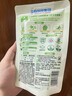立白卫仕天然除菌洗衣液2斤运动去汗味除菌率99.99% 青翠茶园淡香 实拍图