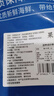 果勋鲜活速冻超大号阿根廷红虾 净重4斤L1规格 20-40只/盒装 虾类海鲜 实拍图