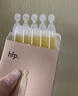 hfp舒缓悬金次抛精华液紧致修护嫩肤补水保湿敏感肌专研护肤品60支 实拍图