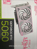 七彩虹（Colorful）iGame GeForce RTX 5060 Ultra W DUO OC 8GB GDDR7 DLSS 4 电竞光追游戏设计电脑显卡 实拍图