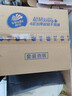维达（Vinda）无芯卷纸 超韧4层140克*30卷 加厚升级 卫生纸厕纸 卷筒纸 整箱 实拍图