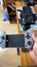 盖世小鸡（GAMESIR）G8射手座Type-C手机游戏手柄  绝区零手机安卓ios苹果iPhone15手游拉伸手柄串流霍尔摇杆三角洲 实拍图