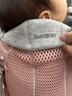BabyBjorn瑞典品牌进口透气婴幼儿背带抱娃神器Harmony背带0-3岁 达斯丁粉 实拍图