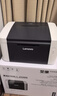 联想（Lenovo）小新L2黑白家用办公打印机 A4学生家用家庭错题作业能连手机 无线黑白激光打印机 实拍图