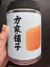 方家铺子淡干干贝300g 海鲜干货淡干瑶柱扇贝 火锅粽子食材包邮源头直发 实拍图