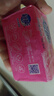 超能 内衣专用皂 清香 202g*2块 天然椰油 贴身衣物 抑菌去异味 实拍图