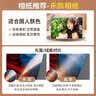 世纪开元【爆款TOP1】洗照片冲印6英寸100张打印相片在线冲印乐凯相纸多地次日达手机照冲洗可塑封定制作相册纪念礼物 实拍图