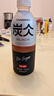 农夫山泉 炭仌咖啡 即饮咖啡饮料 纸箱装 经典黑咖900ml*4瓶 实拍图