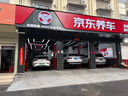 玲珑轮胎汽车轮胎 CrossWind HP010 215/55R17 94V配套东风景逸SX6 实拍图