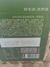 京东京造XPLUS会员联名款 每日混合纯坚果1.36kg缤享版罐装开心果核桃腰果 实拍图