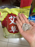 金泰康 艾草泡脚药包100包 艾叶祛湿足浴泡脚瑶浴粉包足浴粉男女通用 实拍图