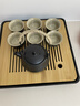 京东京造 茶具整套 功夫茶具陶瓷套装茶壶茶杯茶盘【黑陶提梁壶】 12件套  实拍图