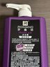 罗曼诺（ROMANO）健肤品魅沐浴露600g男士法式香氛留香久控油清爽滋润清洁沐浴液 实拍图