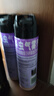 雷达（Raid）杀虫剂喷雾 550ml*2瓶 香甜橙花香型家用室内杀蟑 杀虫气雾剂 实拍图