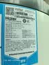 海尔原厂整机延长4年—空气能热水器（4000.01-6000） 实拍图