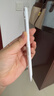 京东京造电容笔iPad苹果笔适用25/26年Pro/Air/Mini/iPad11平板触控触屏手写笔applepencil二代防误触 实拍图