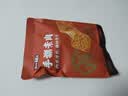 盐津铺子 手撕素肉素牛排豆腐干办公室零食休闲小吃独立包装优选 【约30包】混合口味270g 实拍图