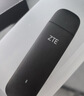 中兴（ZTE）U15S 随身wifi6免插卡移动wifi无线网卡便携式热点4g路由器无限笔记本电脑通用流量2026款 实拍图