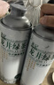 茅记中式精酿啤酒整箱毛尖2L茉莉花茶2L龙井绿茶2L组合装送礼端午礼盒 实拍图