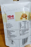 百草味甘栗仁80g/袋 栗子干果休闲零食每日坚果炒货特产熟板栗坚果仁 实拍图