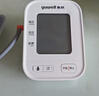 鱼跃（yuwell）上臂式电子血压计670A血压仪医用高精准高血压测量仪器家用送礼物 实拍图