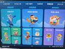 步步高AI学习机S9 新东方宝典课 接入DeepSeek 教材同步练新课标 小学初中高中全科辅导 14.2英寸 8+256G 实拍图