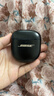 BOSE【王鹤棣同款】QuietComfort 消噪耳塞 真无线蓝牙耳机主动降噪 大鲨4代 大鲨3代 小鲨2代音场调教 大鲨四代-沙漠鎏金 实拍图