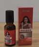白云山眼部抗皱植萃精华油紧致淡化细纹眼袋黑眼圈补水保湿两瓶装40ml 实拍图
